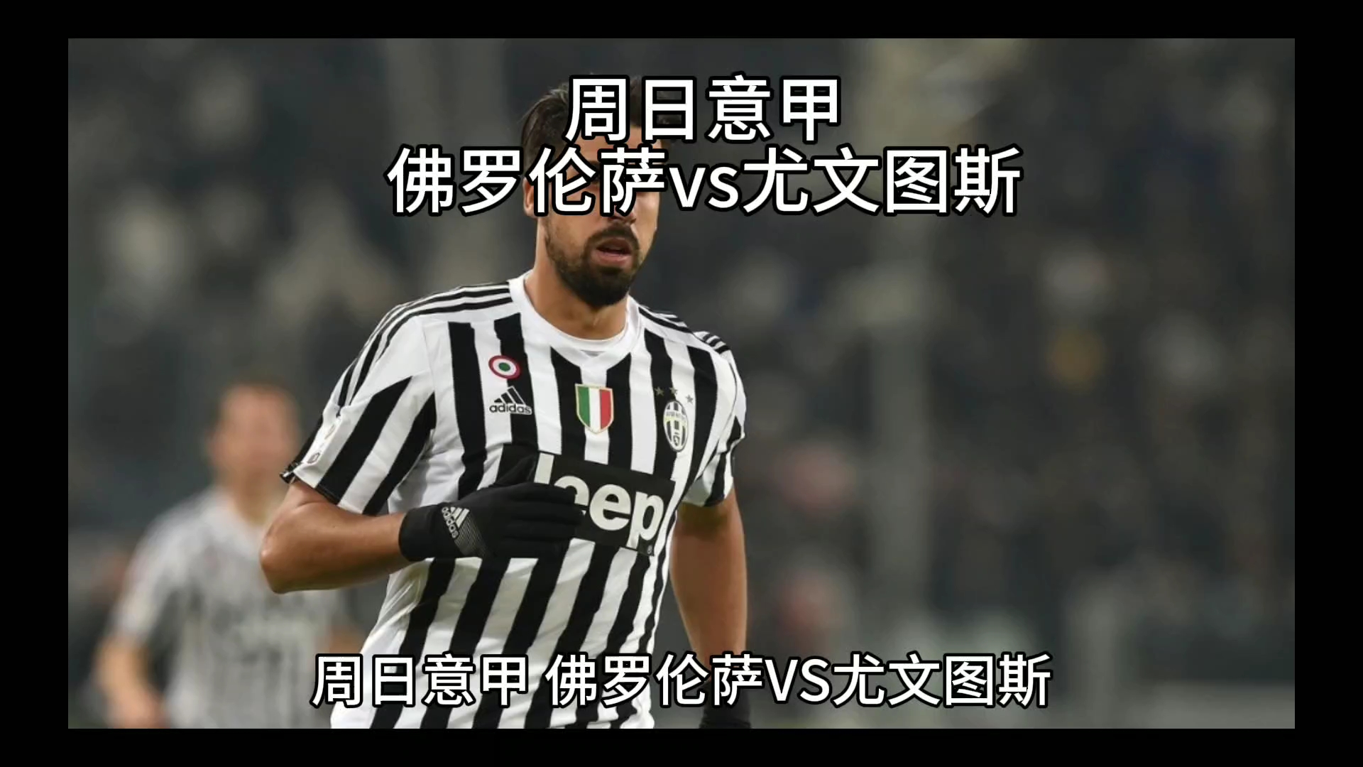 堂之称