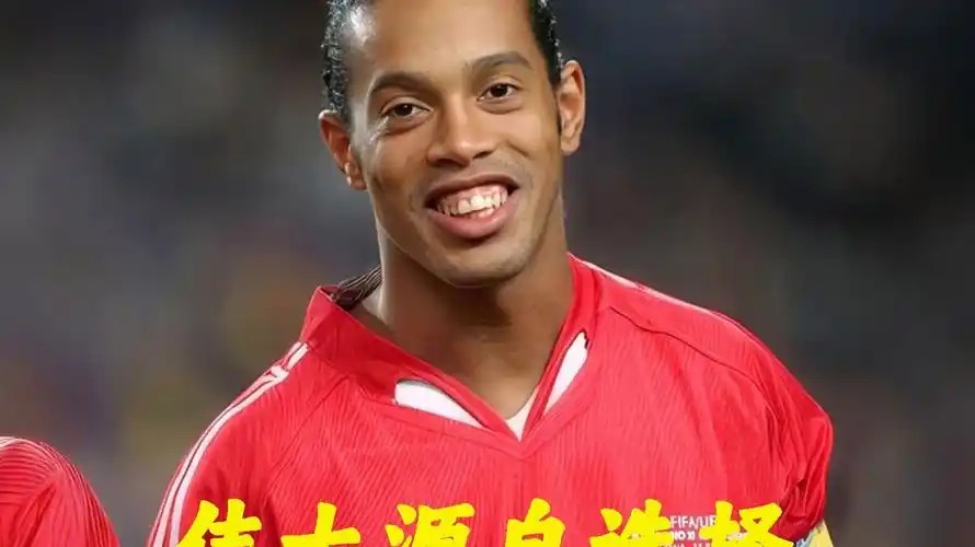 的基础上