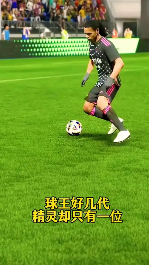 对手球队也